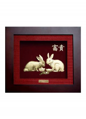 The Year of Rabbit