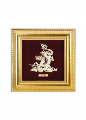 The Great Dragon